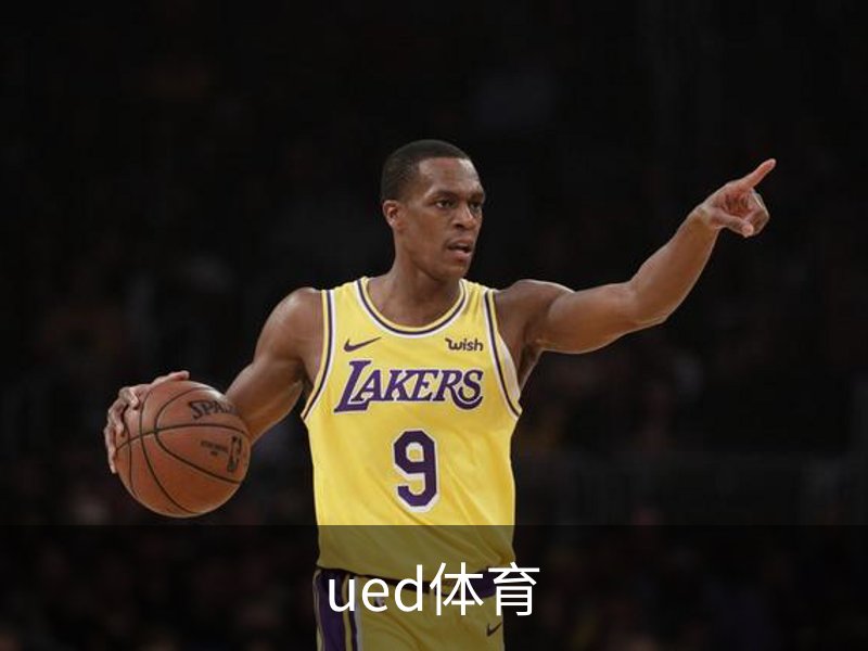 ued体育介绍